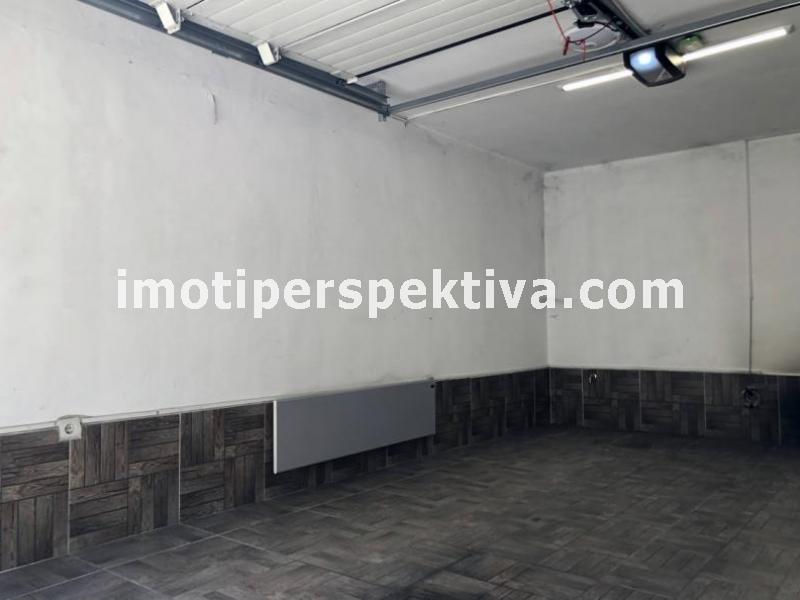 Перспектива - недвижими имоти в Пловдив