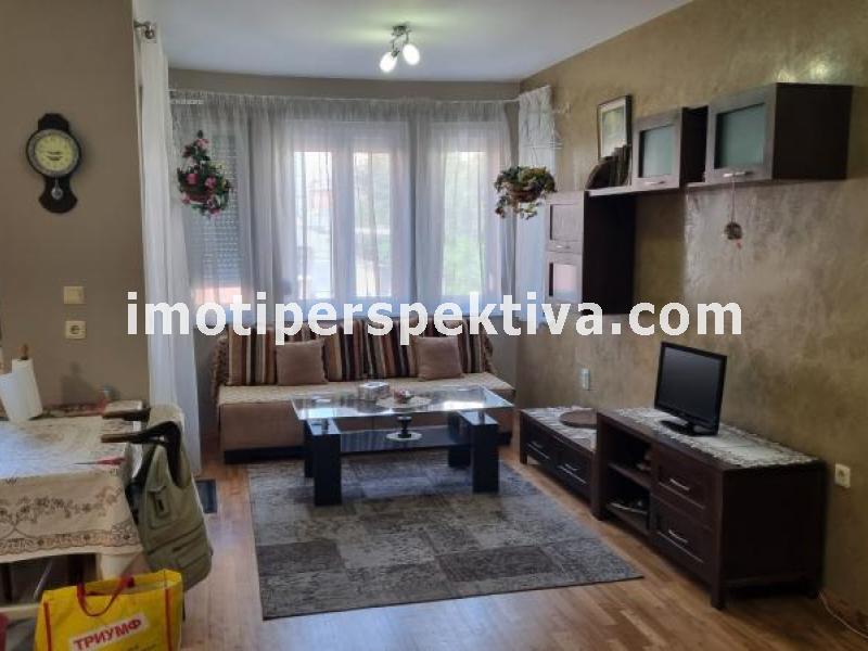 Перспектива - недвижими имоти в Пловдив