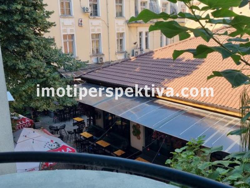 Перспектива - недвижими имоти в Пловдив
