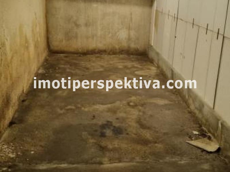 Перспектива - недвижими имоти в Пловдив