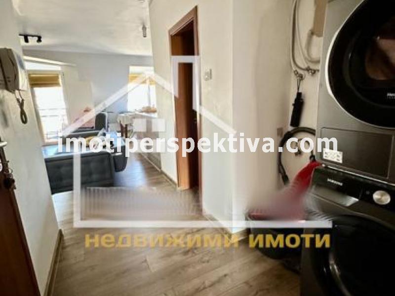 Перспектива - недвижими имоти в Пловдив
