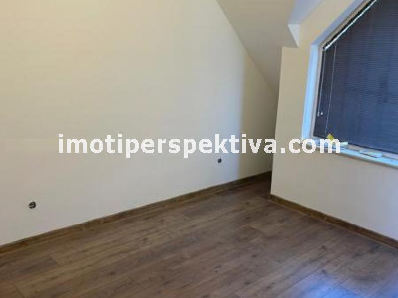 Перспектива - недвижими имоти в Пловдив