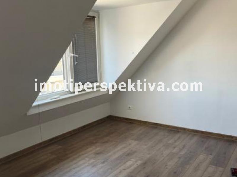 Перспектива - недвижими имоти в Пловдив