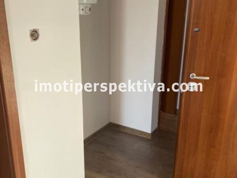 Перспектива - недвижими имоти в Пловдив