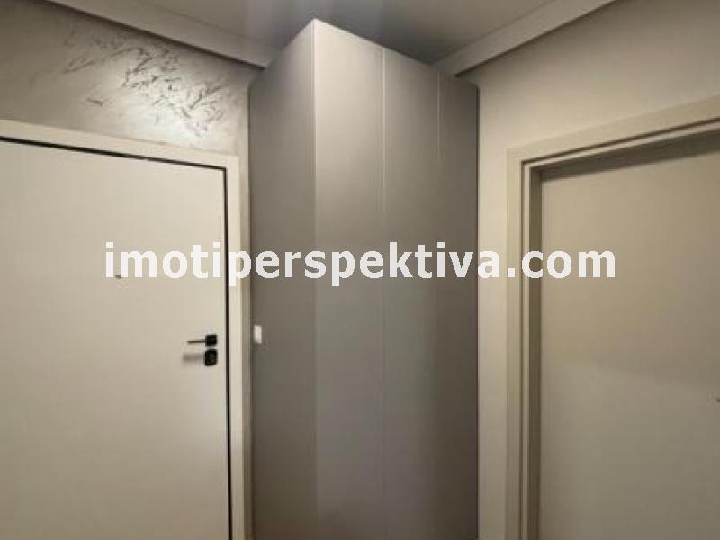 Перспектива - недвижими имоти в Пловдив