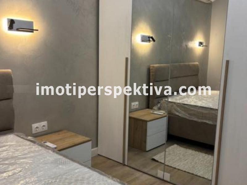 Перспектива - недвижими имоти в Пловдив