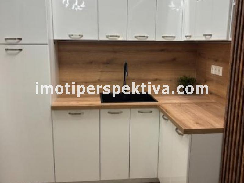 Перспектива - недвижими имоти в Пловдив