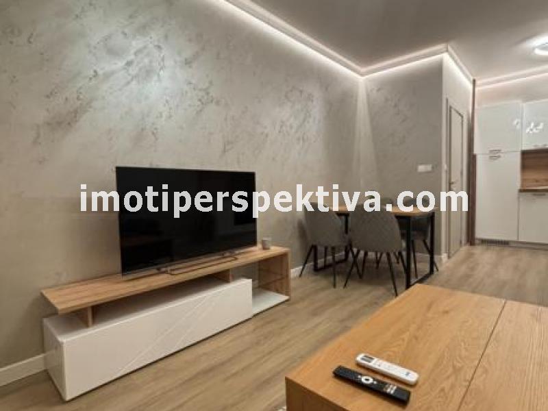 Перспектива - недвижими имоти в Пловдив