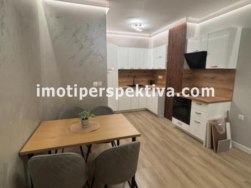 Перспектива - недвижими имоти в Пловдив