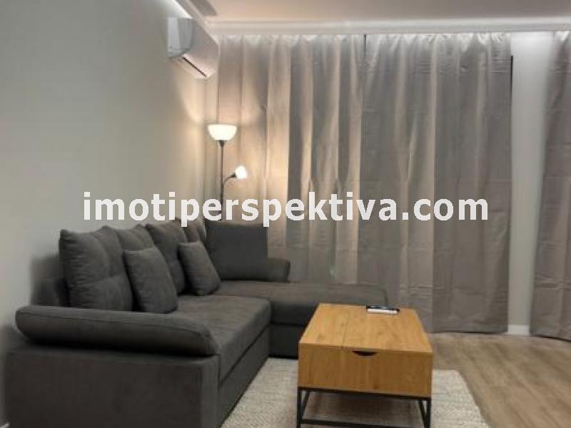 Перспектива - недвижими имоти в Пловдив