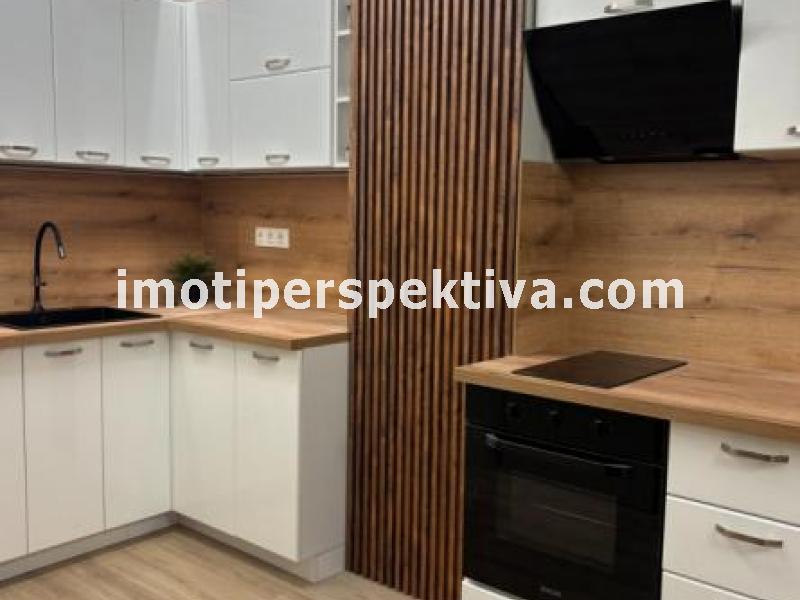 Перспектива - недвижими имоти в Пловдив