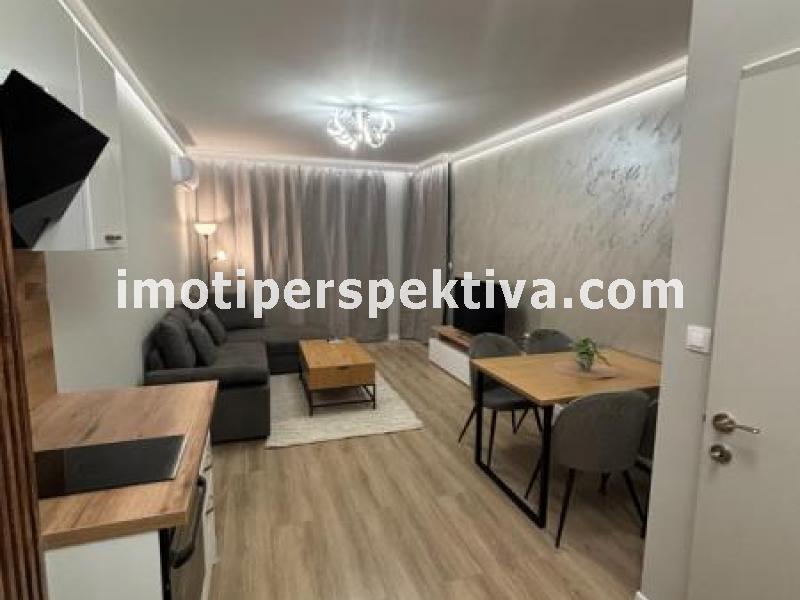 Перспектива - недвижими имоти в Пловдив