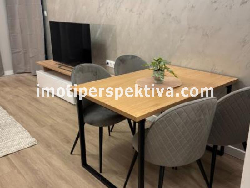 Перспектива - недвижими имоти в Пловдив