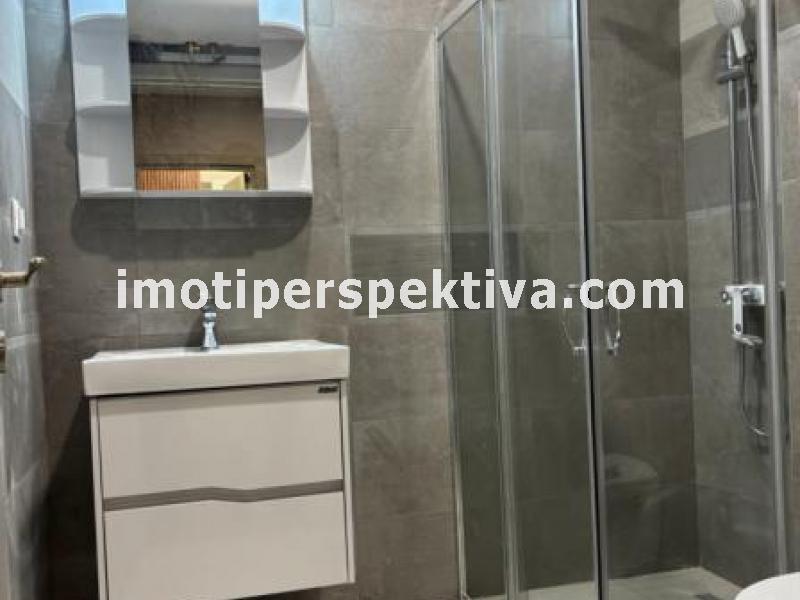 Перспектива - недвижими имоти в Пловдив