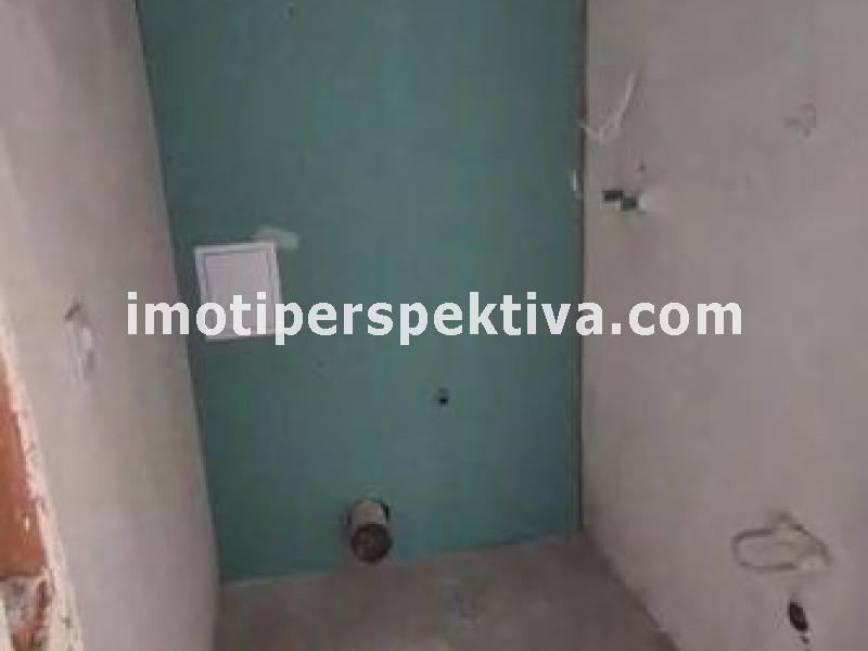 Перспектива - недвижими имоти в Пловдив