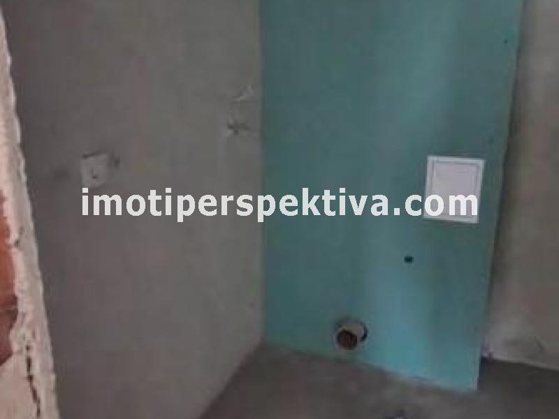 Перспектива - недвижими имоти в Пловдив