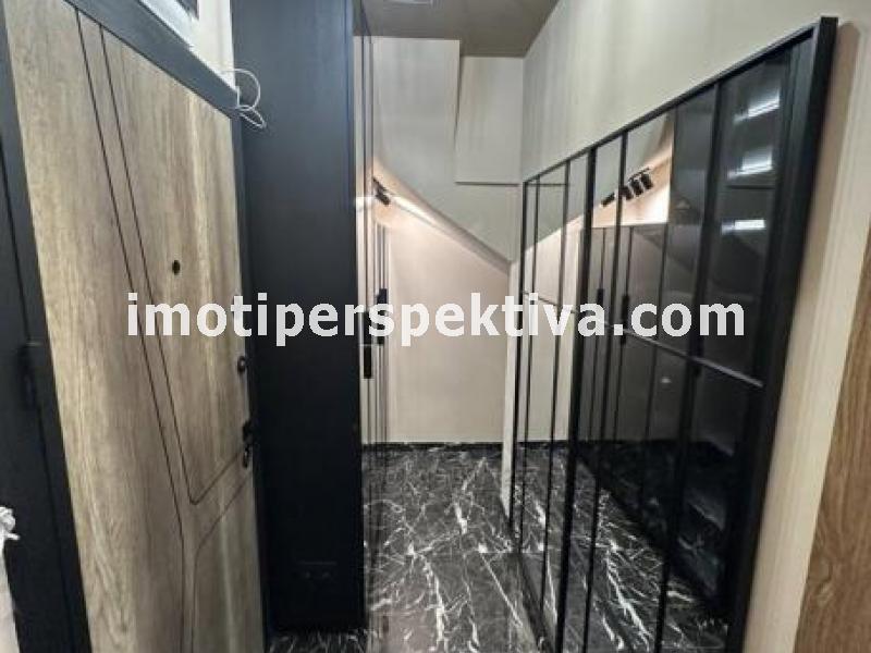 Перспектива - недвижими имоти в Пловдив