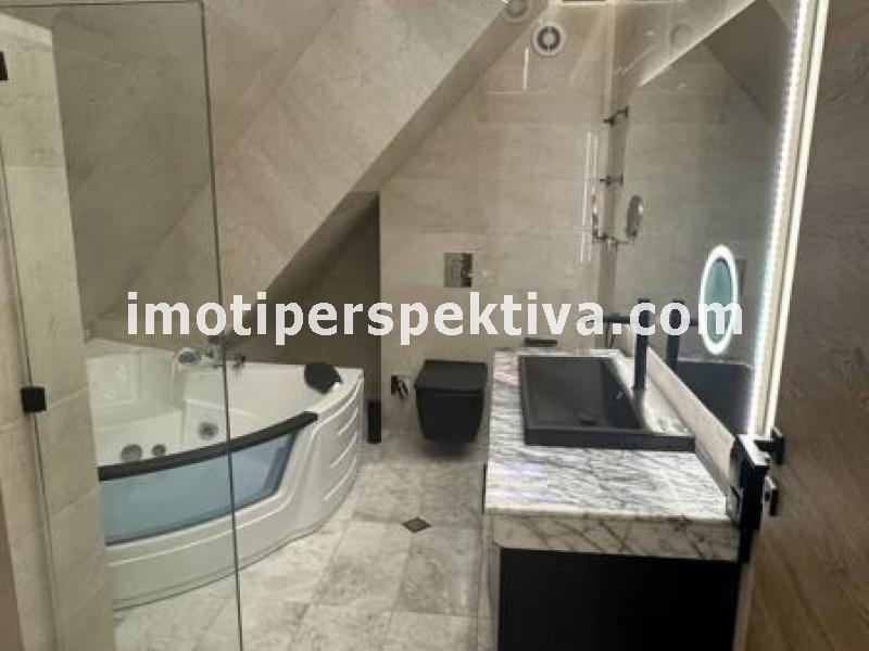 Перспектива - недвижими имоти в Пловдив