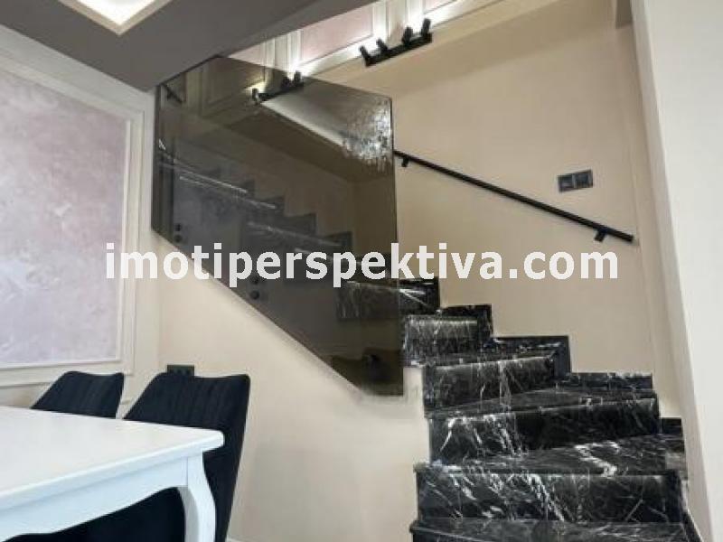 Перспектива - недвижими имоти в Пловдив