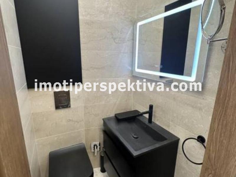 Перспектива - недвижими имоти в Пловдив