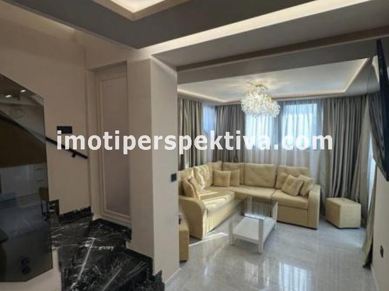 Перспектива - недвижими имоти в Пловдив