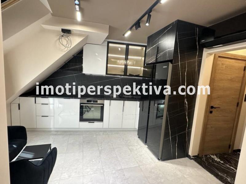 Перспектива - недвижими имоти в Пловдив