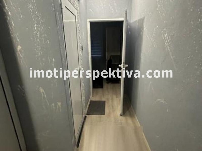 Перспектива - недвижими имоти в Пловдив