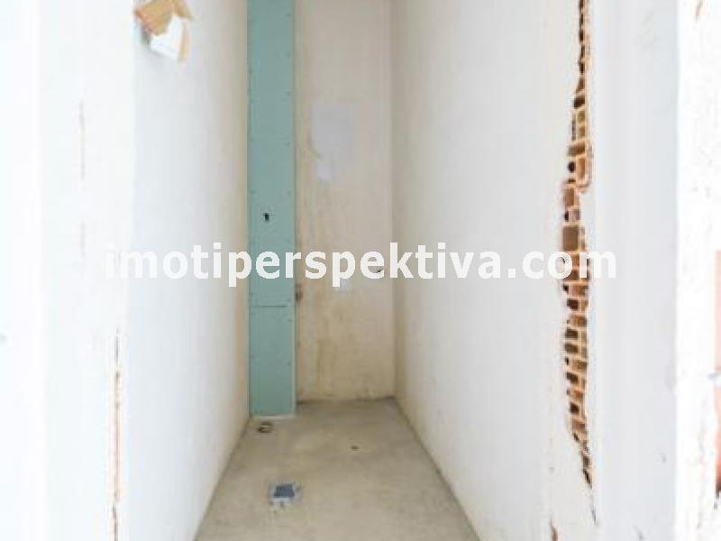 Перспектива - недвижими имоти в Пловдив
