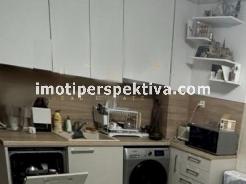 Перспектива - недвижими имоти в Пловдив