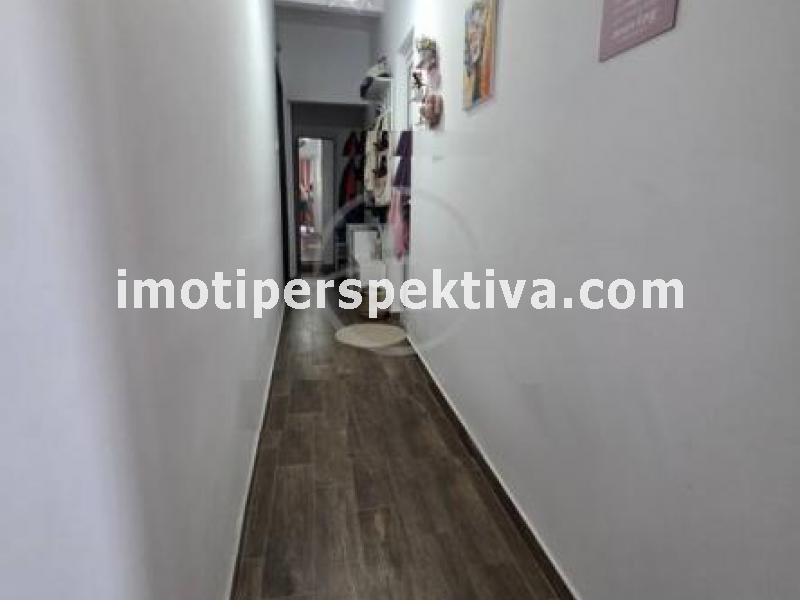 Перспектива - недвижими имоти в Пловдив