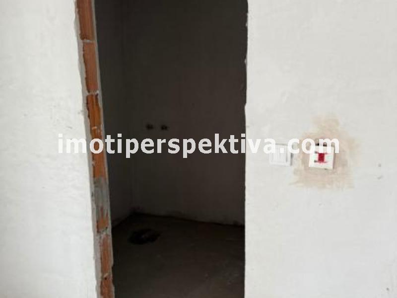 Перспектива - недвижими имоти в Пловдив