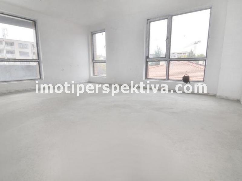 Перспектива - недвижими имоти в Пловдив