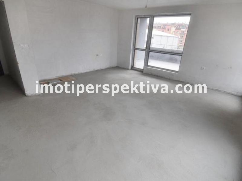 Перспектива - недвижими имоти в Пловдив