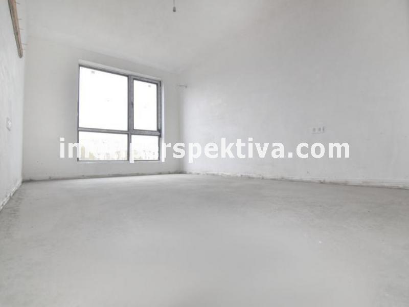 Перспектива - недвижими имоти в Пловдив