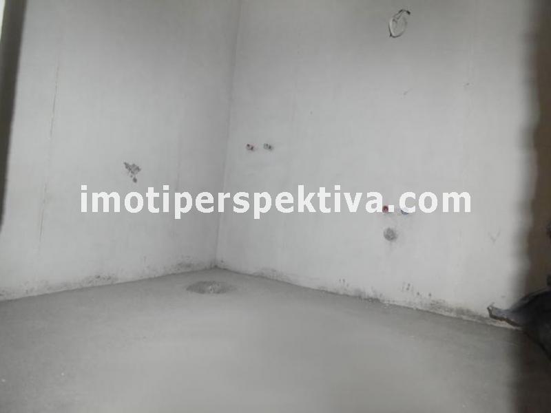 Перспектива - недвижими имоти в Пловдив