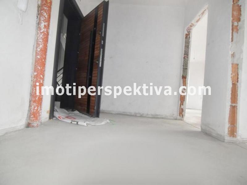 Перспектива - недвижими имоти в Пловдив