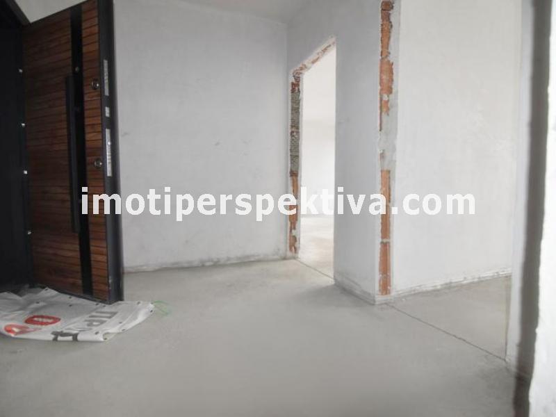 Перспектива - недвижими имоти в Пловдив