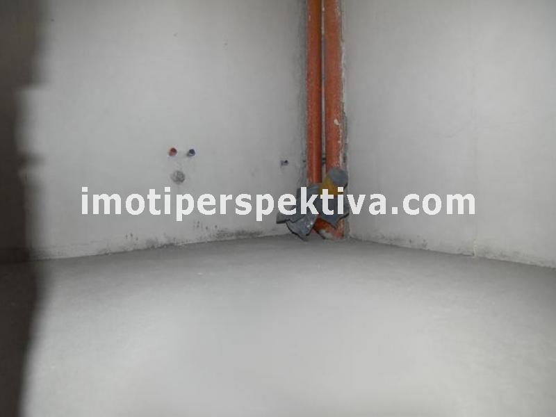 Перспектива - недвижими имоти в Пловдив