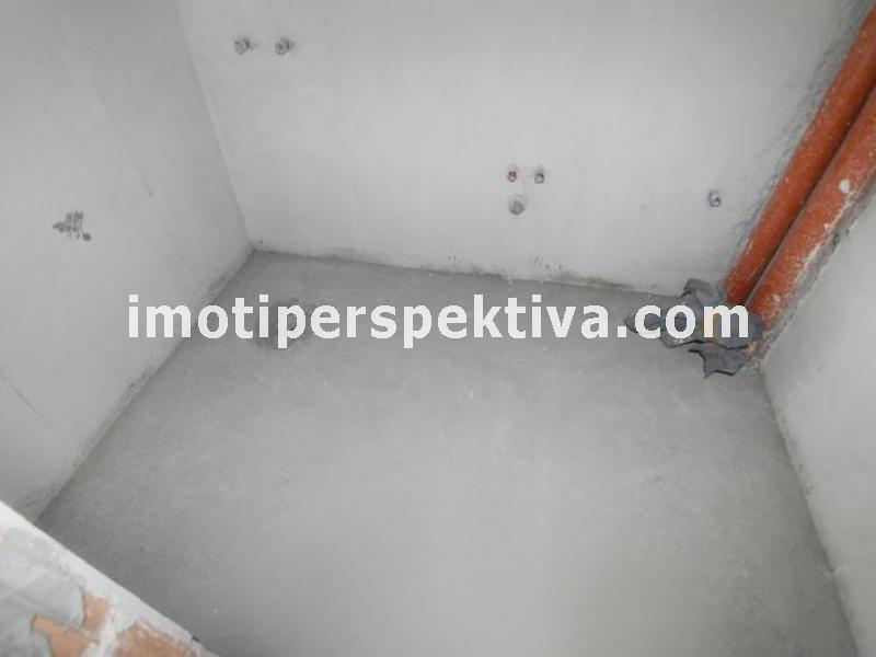 Перспектива - недвижими имоти в Пловдив