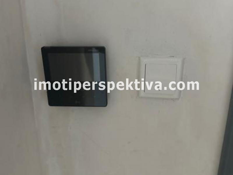 Перспектива - недвижими имоти в Пловдив