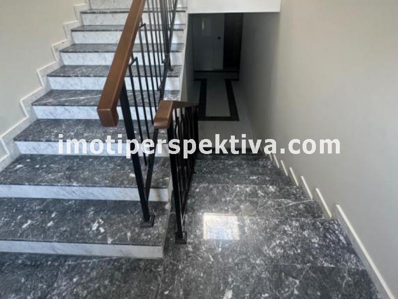 Перспектива - недвижими имоти в Пловдив