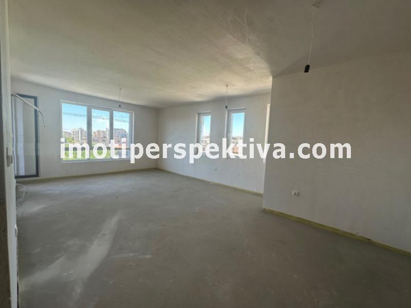 Перспектива - недвижими имоти в Пловдив