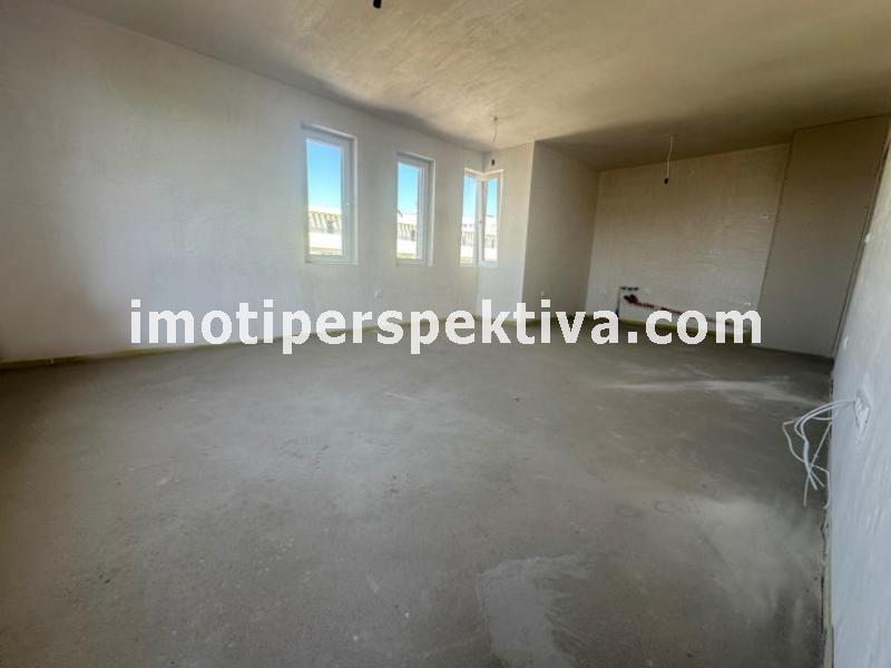 Перспектива - недвижими имоти в Пловдив