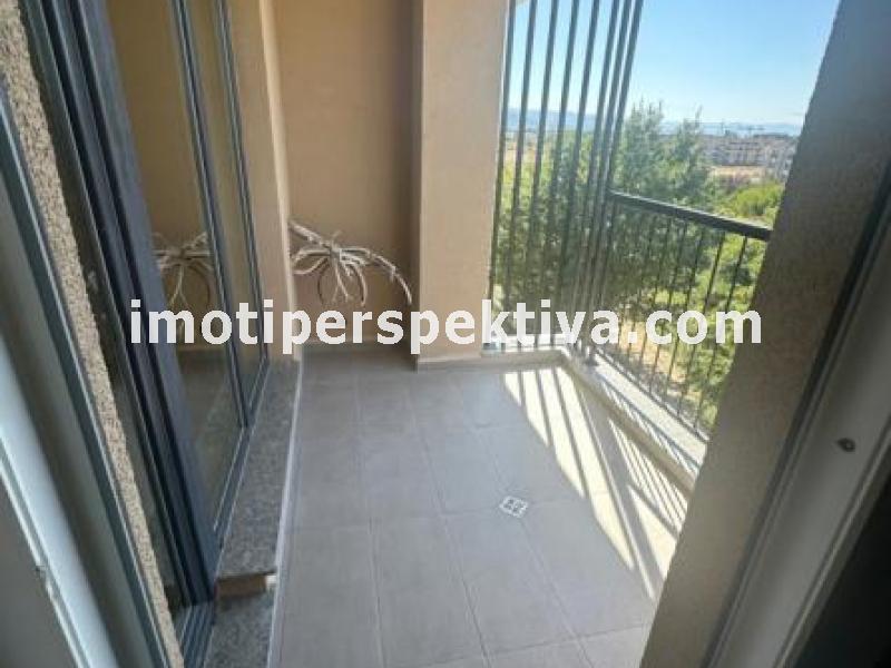 Перспектива - недвижими имоти в Пловдив