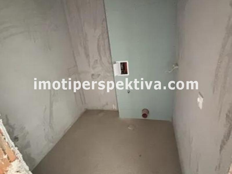Перспектива - недвижими имоти в Пловдив