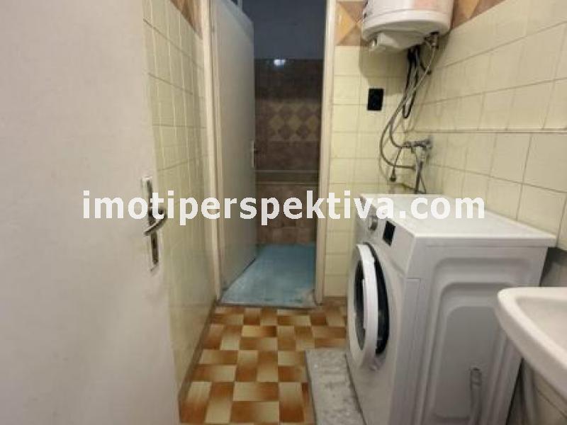 Перспектива - недвижими имоти в Пловдив