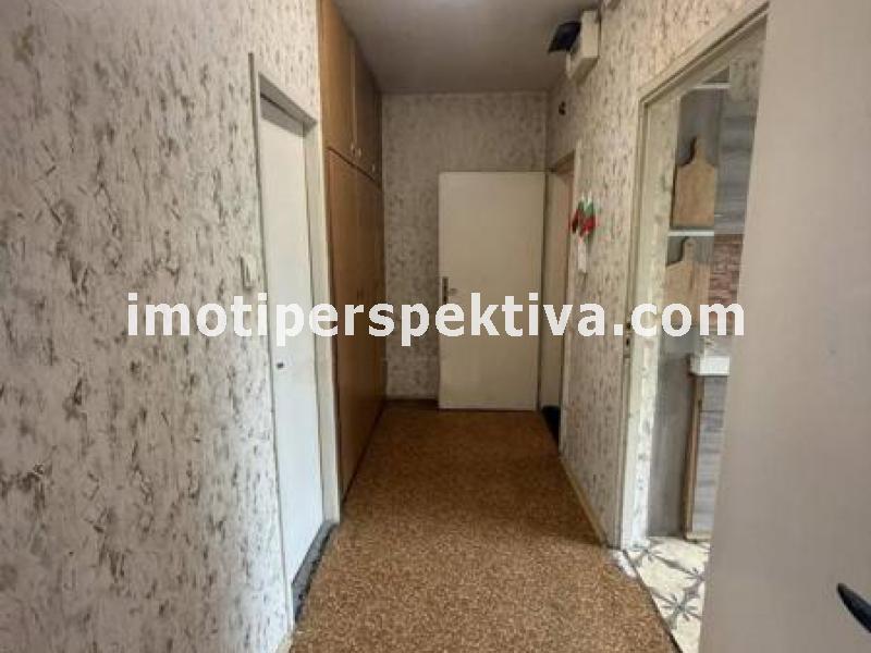 Перспектива - недвижими имоти в Пловдив