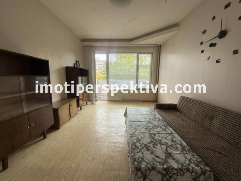 Перспектива - недвижими имоти в Пловдив