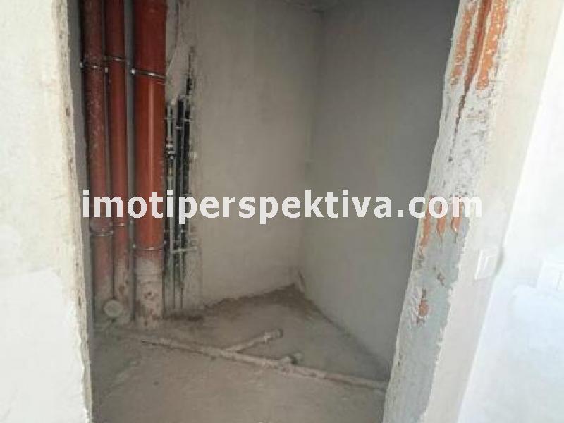 Перспектива - недвижими имоти в Пловдив