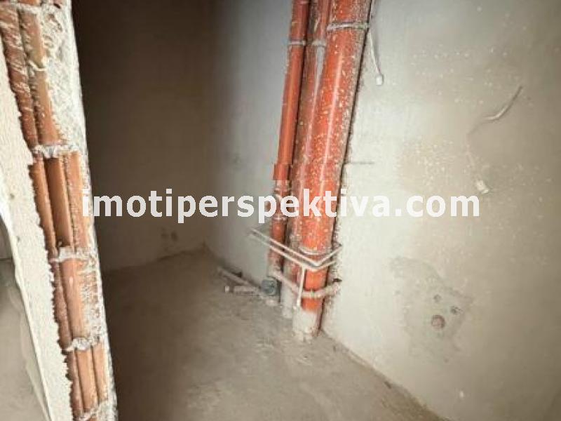 Перспектива - недвижими имоти в Пловдив